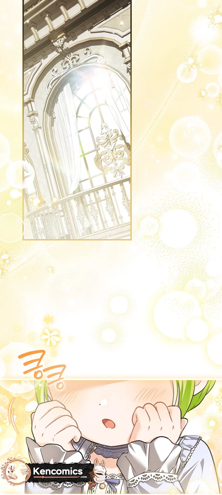 The Baby Sprout Who Bloomed in the Villain Duke’s Family Chapter 4 Page 7