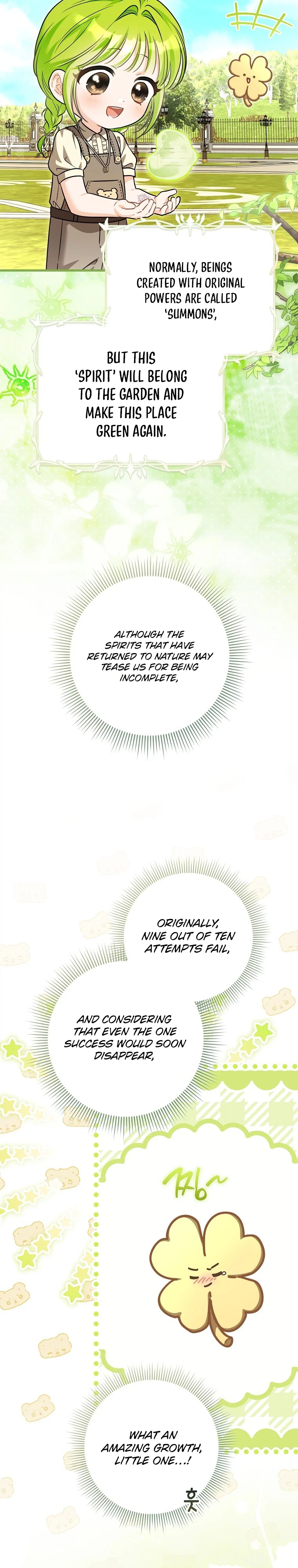 The Baby Sprout Who Bloomed in the Villain Duke’s Family Chapter 11 Page 22