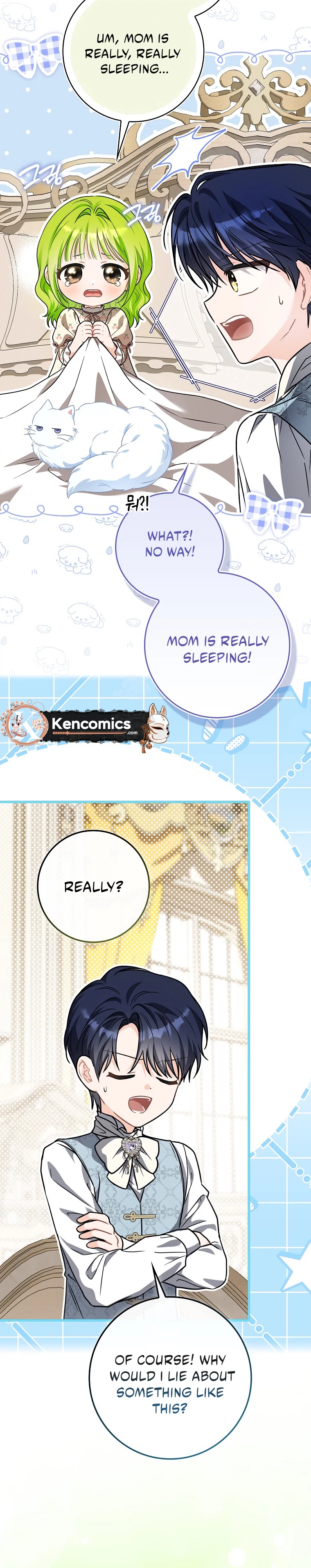 The Baby Sprout Who Bloomed in the Villain Duke’s Family Chapter 9 Page 7