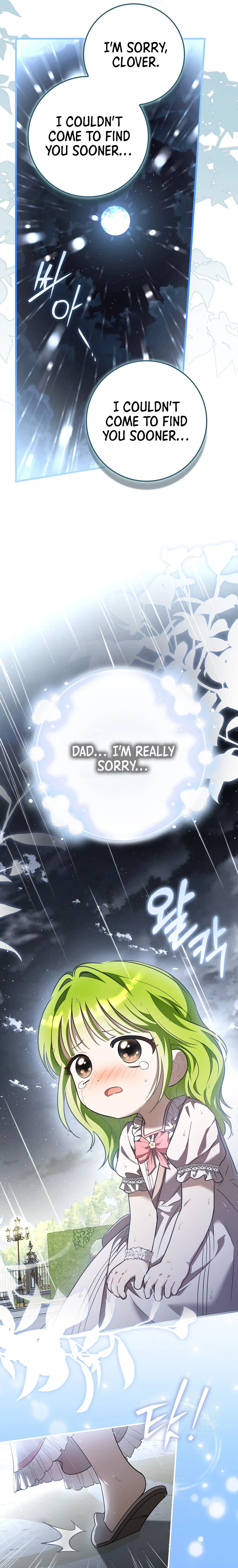 The Baby Sprout Who Bloomed in the Villain Duke’s Family Chapter 8 Page 11