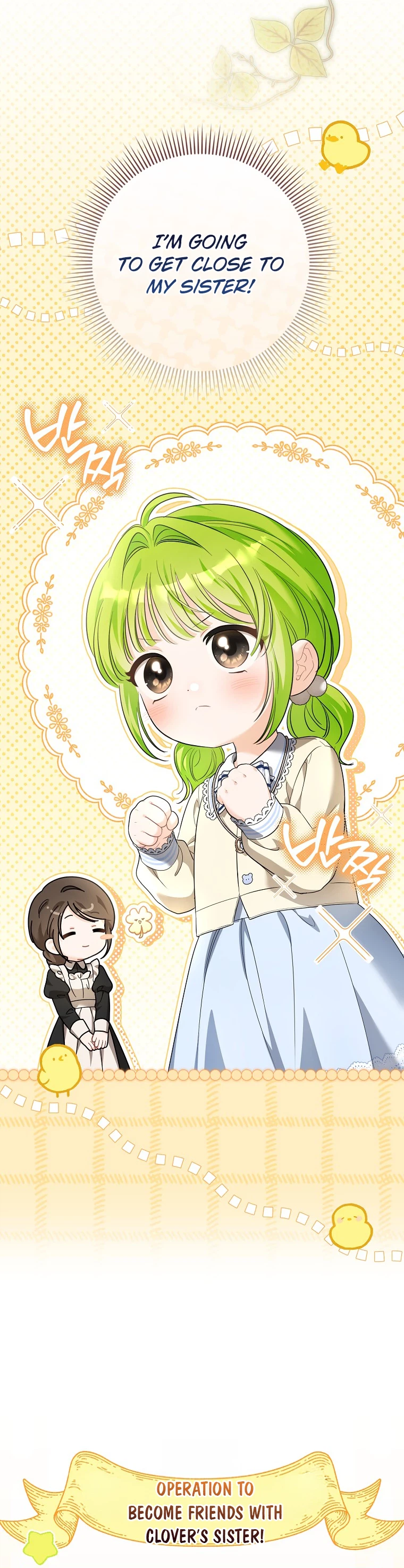 The Baby Sprout Who Bloomed in the Villain Duke’s Family Chapter 19 Page 13