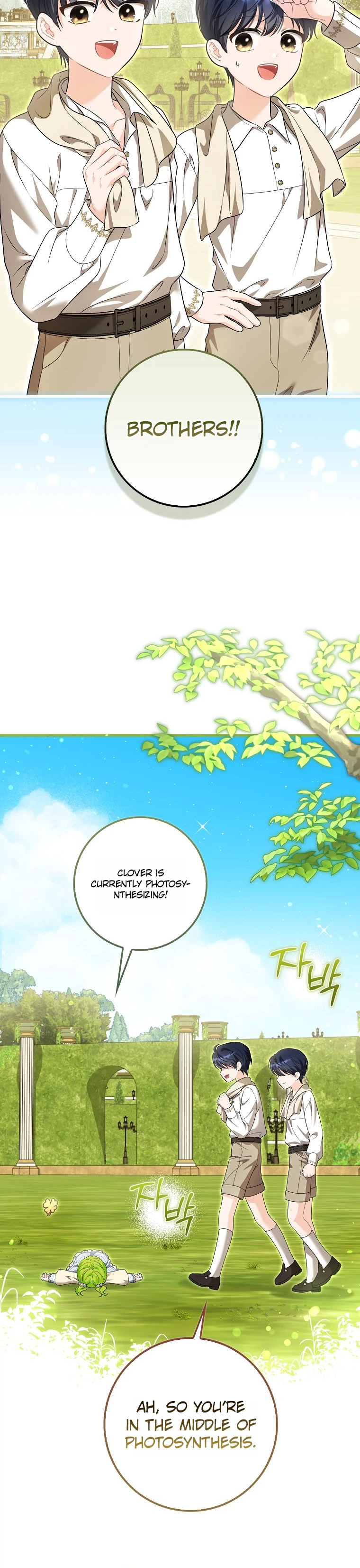 The Baby Sprout Who Bloomed in the Villain Duke’s Family Chapter 19 Page 16