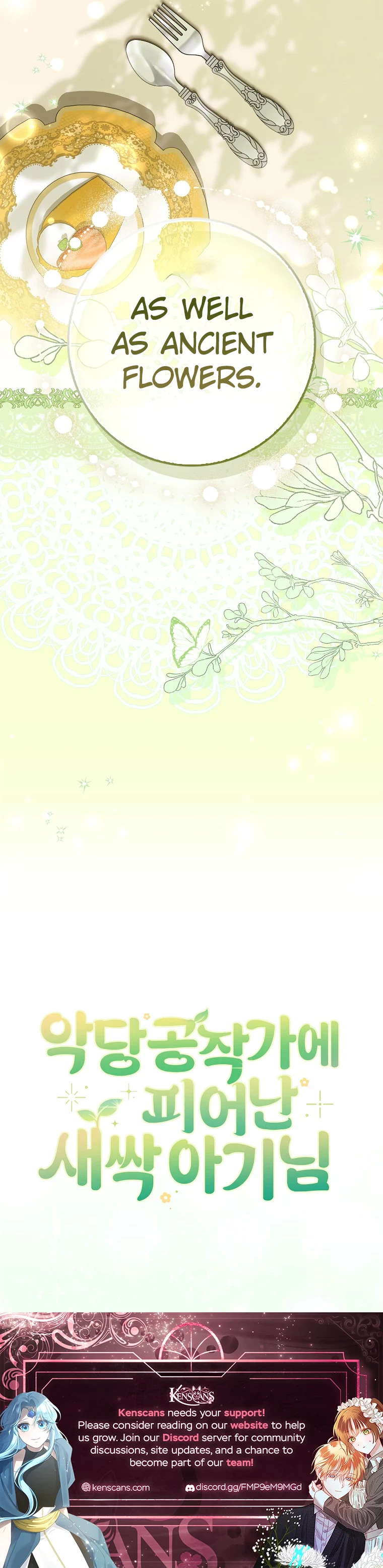 The Baby Sprout Who Bloomed in the Villain Duke’s Family Chapter 19 Page 29