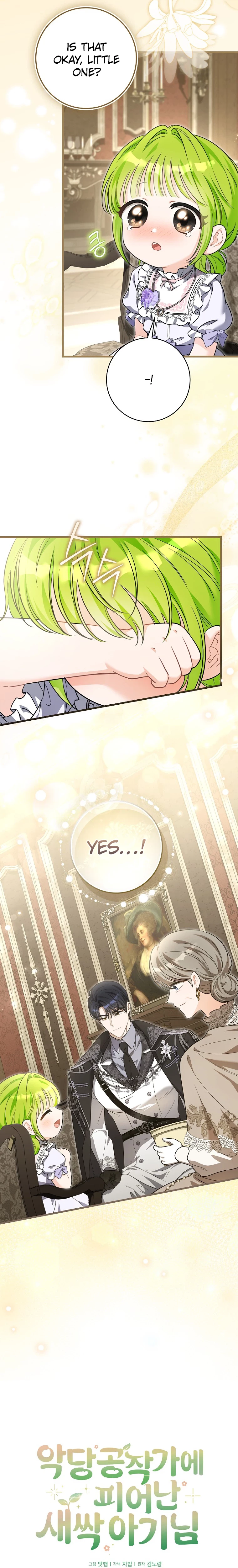 The Baby Sprout Who Bloomed in the Villain Duke’s Family Chapter 15 Page 5