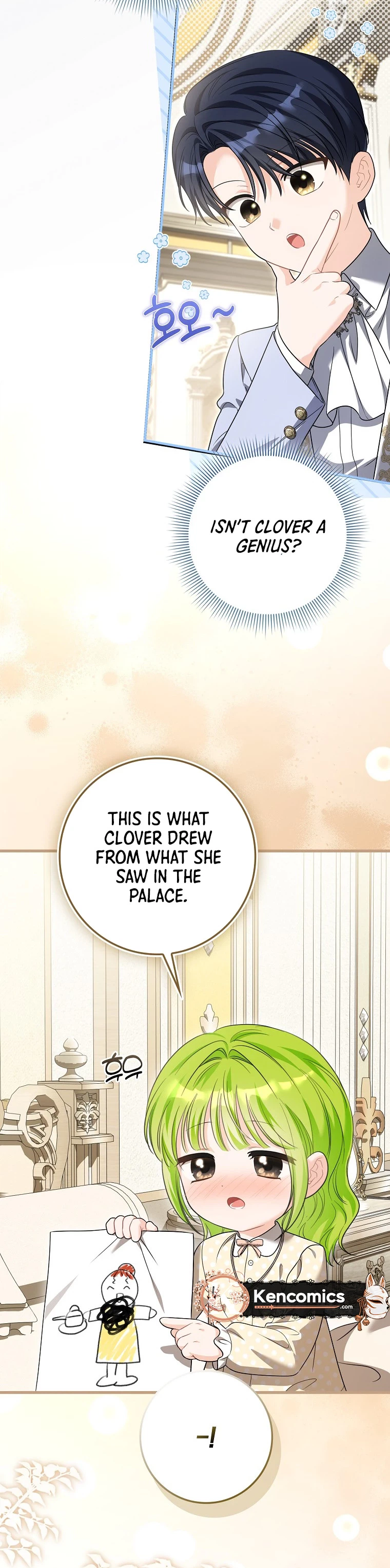 The Baby Sprout Who Bloomed in the Villain Duke’s Family Chapter 16 Page 19