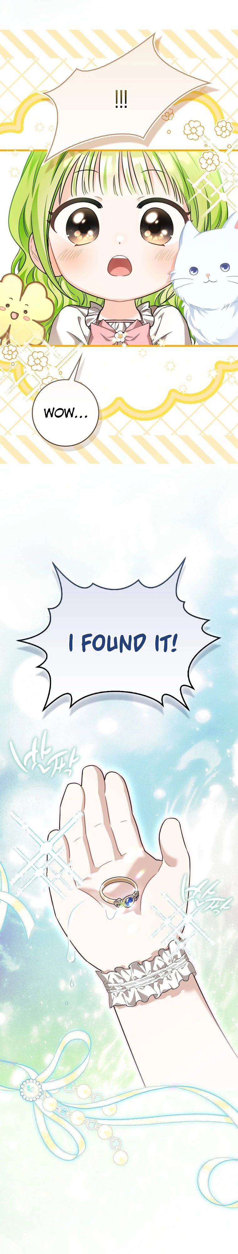 The Baby Sprout Who Bloomed in the Villain Duke’s Family Chapter 7 Page 10