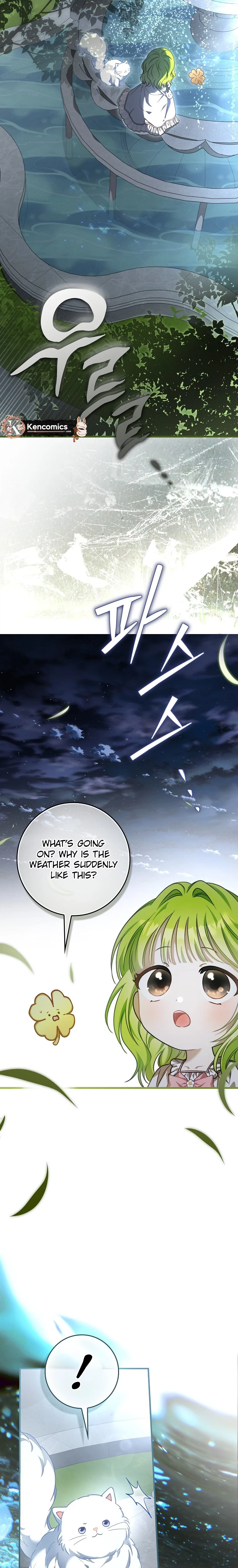 The Baby Sprout Who Bloomed in the Villain Duke’s Family Chapter 7 Page 12