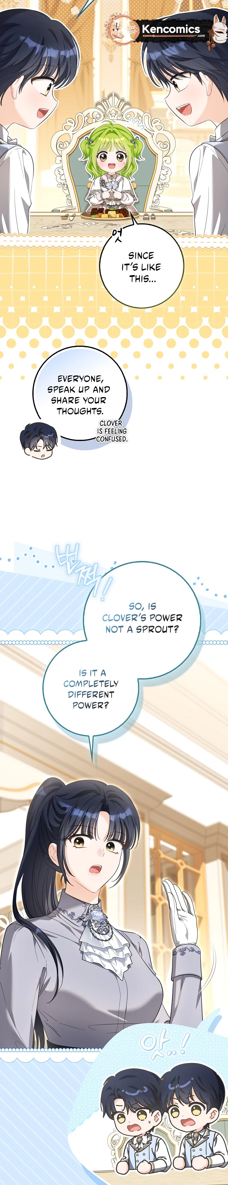 The Baby Sprout Who Bloomed in the Villain Duke’s Family Chapter 23 Page 4