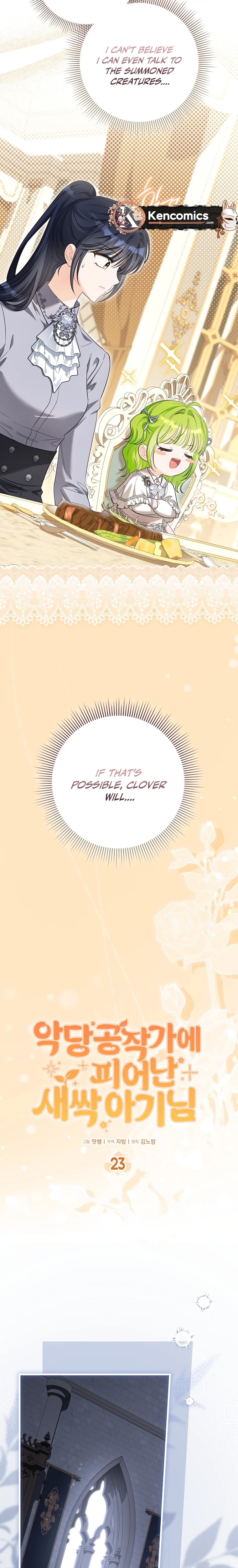 The Baby Sprout Who Bloomed in the Villain Duke’s Family Chapter 23 Page 6