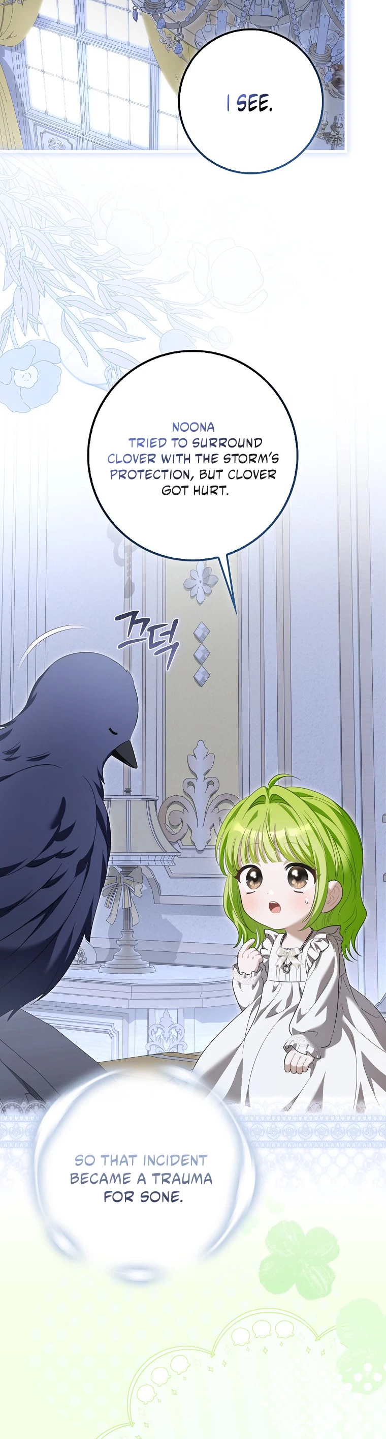 The Baby Sprout Who Bloomed in the Villain Duke’s Family Chapter 23 Page 19