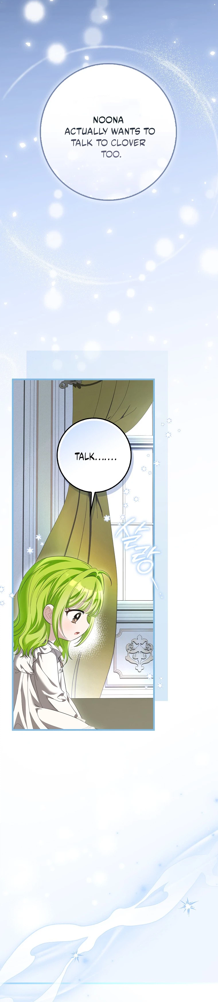 The Baby Sprout Who Bloomed in the Villain Duke’s Family Chapter 23 Page 22