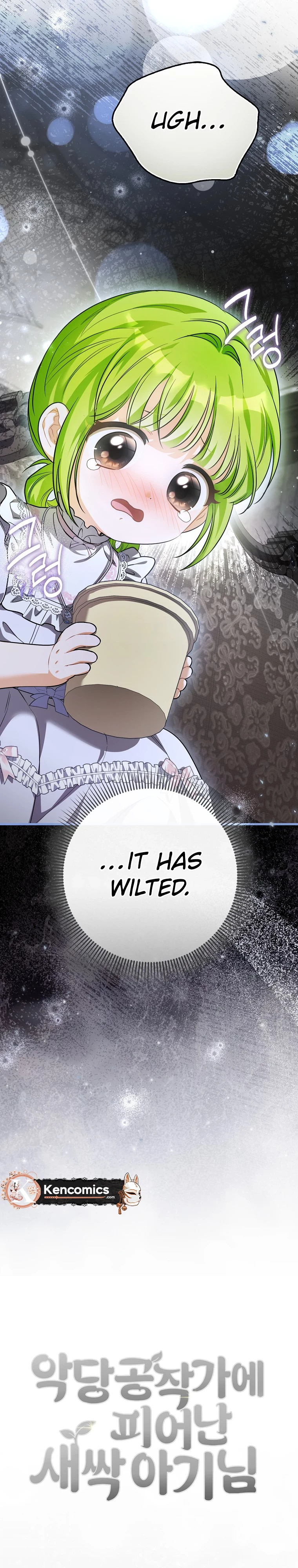 The Baby Sprout Who Bloomed in the Villain Duke’s Family Chapter 14 Page 31