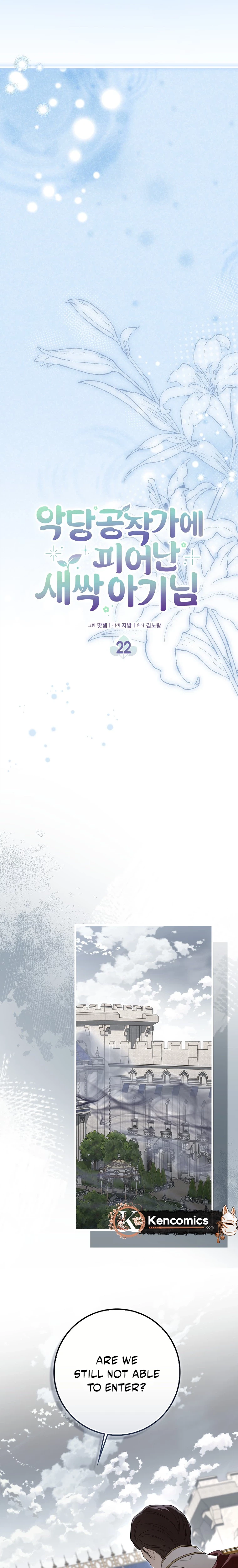 The Baby Sprout Who Bloomed in the Villain Duke’s Family Chapter 22 Page 8