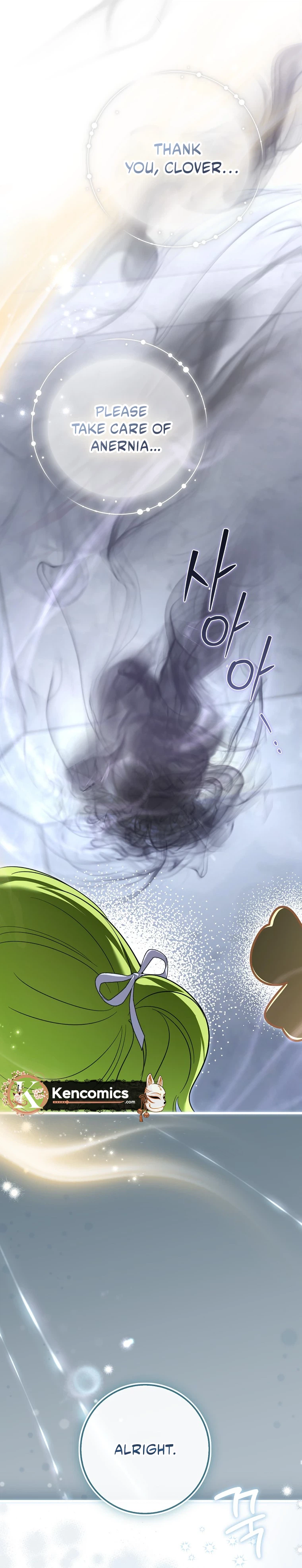 The Baby Sprout Who Bloomed in the Villain Duke’s Family Chapter 21 Page 10