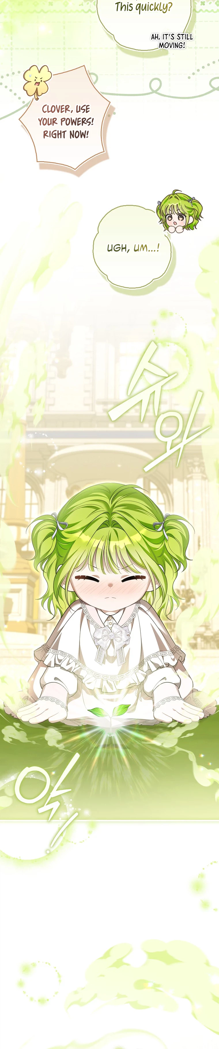 The Baby Sprout Who Bloomed in the Villain Duke’s Family Chapter 21 Page 25