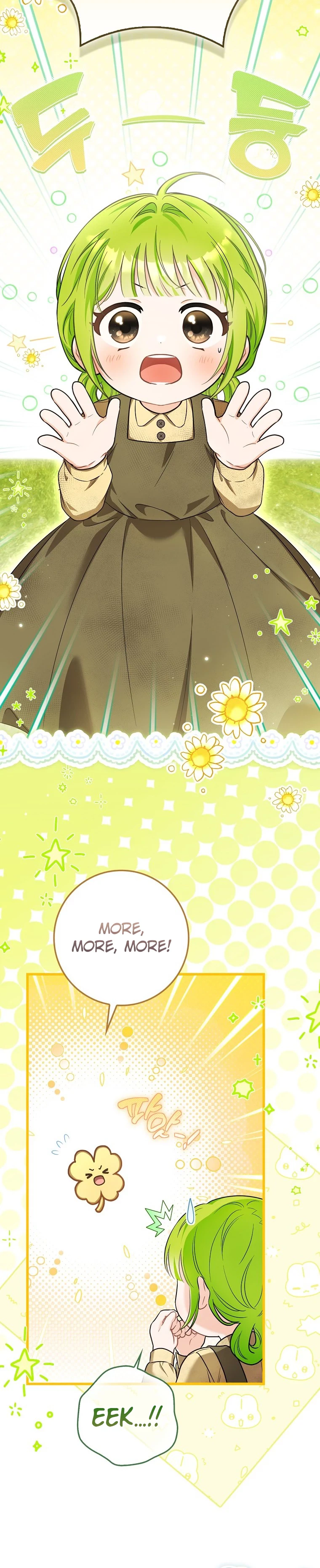 The Baby Sprout Who Bloomed in the Villain Duke’s Family Chapter 3 Page 13