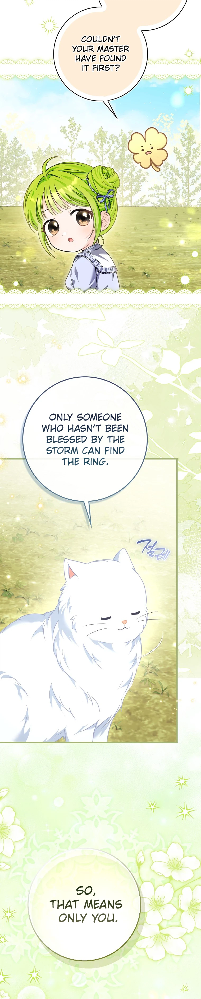 The Baby Sprout Who Bloomed in the Villain Duke’s Family Chapter 6 Page 16