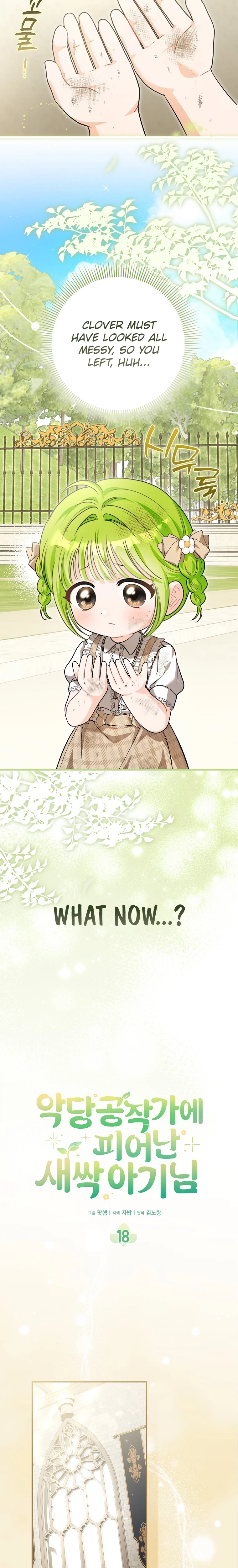 The Baby Sprout Who Bloomed in the Villain Duke’s Family Chapter 18 Page 6