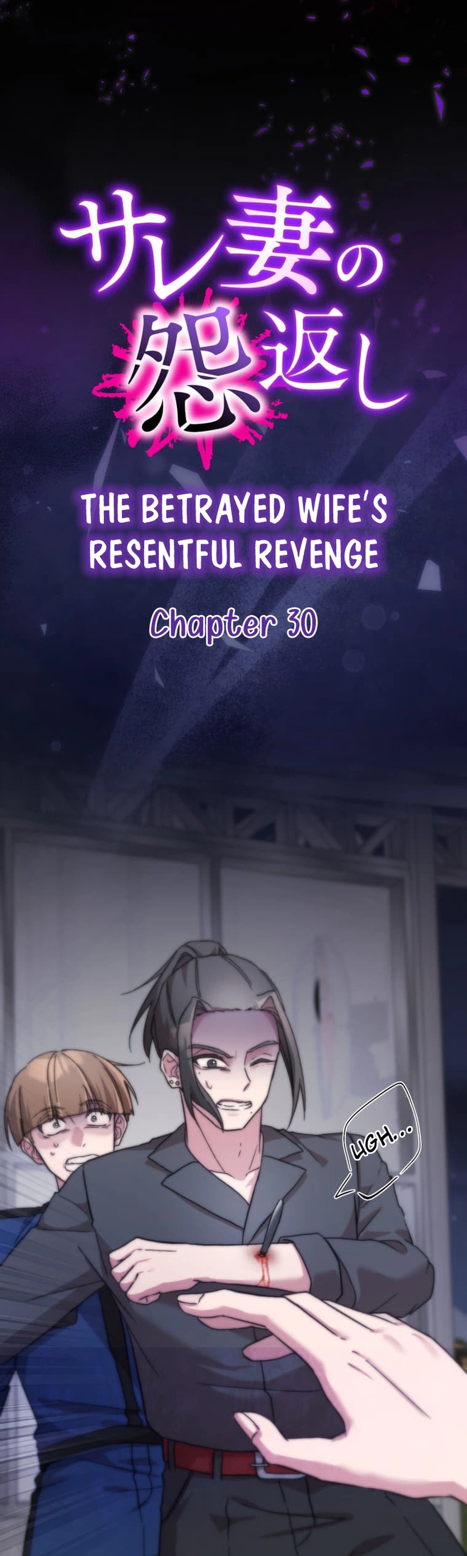 The Betrayed Wife’s Resentful Revenge Chapter 30 Page 2