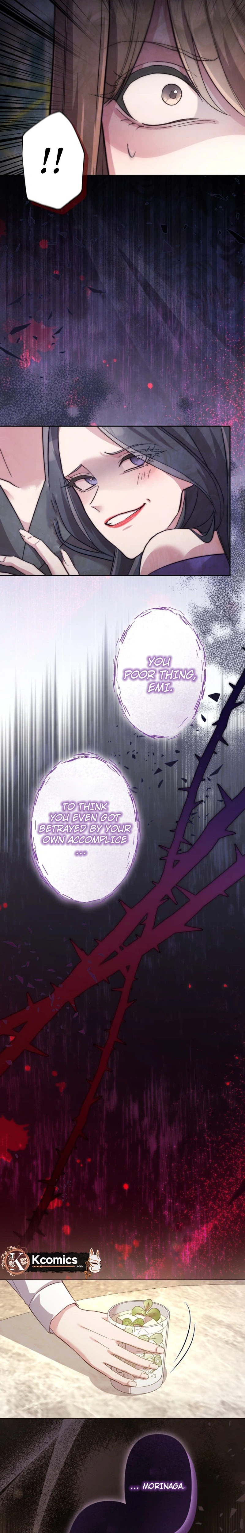 The Betrayed Wife’s Resentful Revenge Chapter 31 Page 12