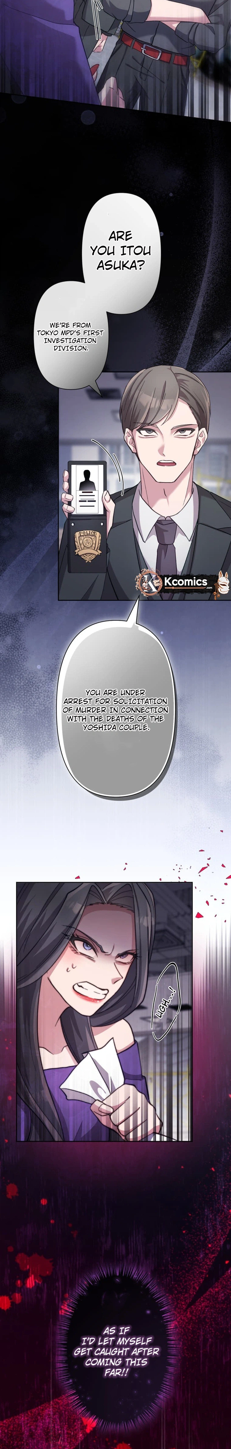 The Betrayed Wife’s Resentful Revenge Chapter 32 Page 9