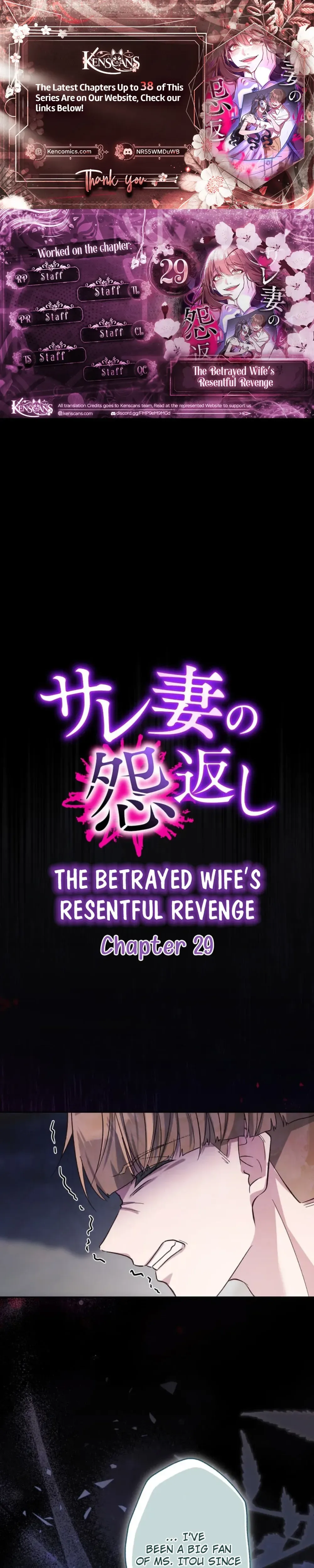 The Betrayed Wife’s Resentful Revenge Chapter 29 Page 1