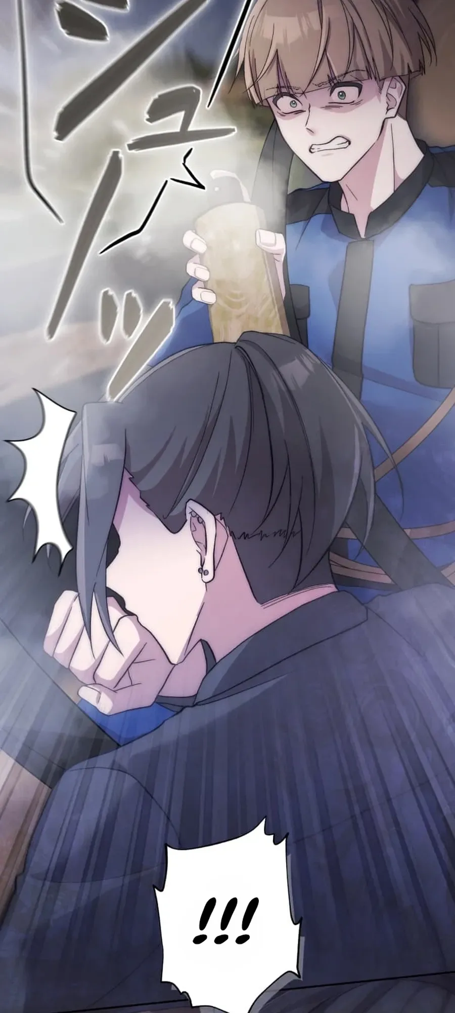 The Betrayed Wife’s Resentful Revenge Chapter 29 Page 13