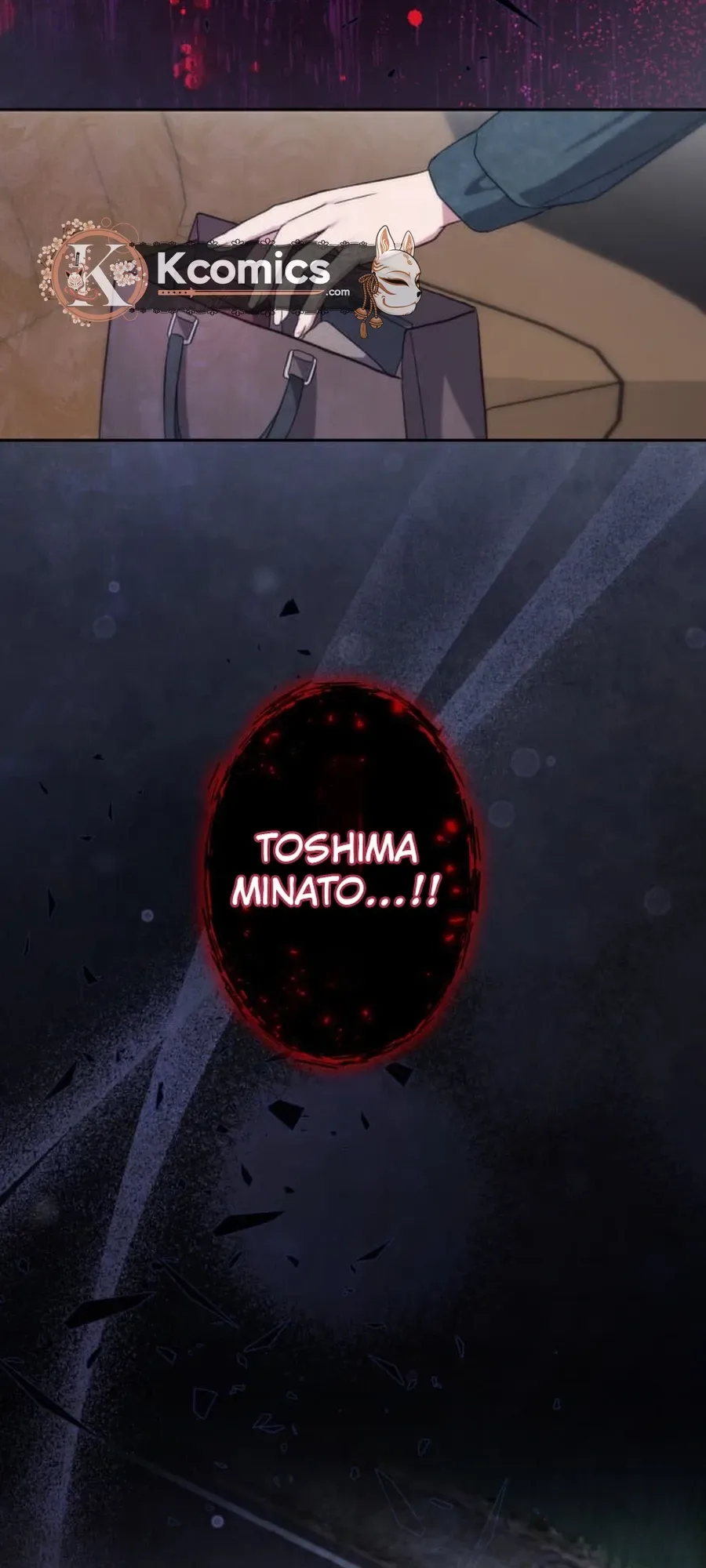 The Betrayed Wife’s Resentful Revenge Chapter 29 Page 16