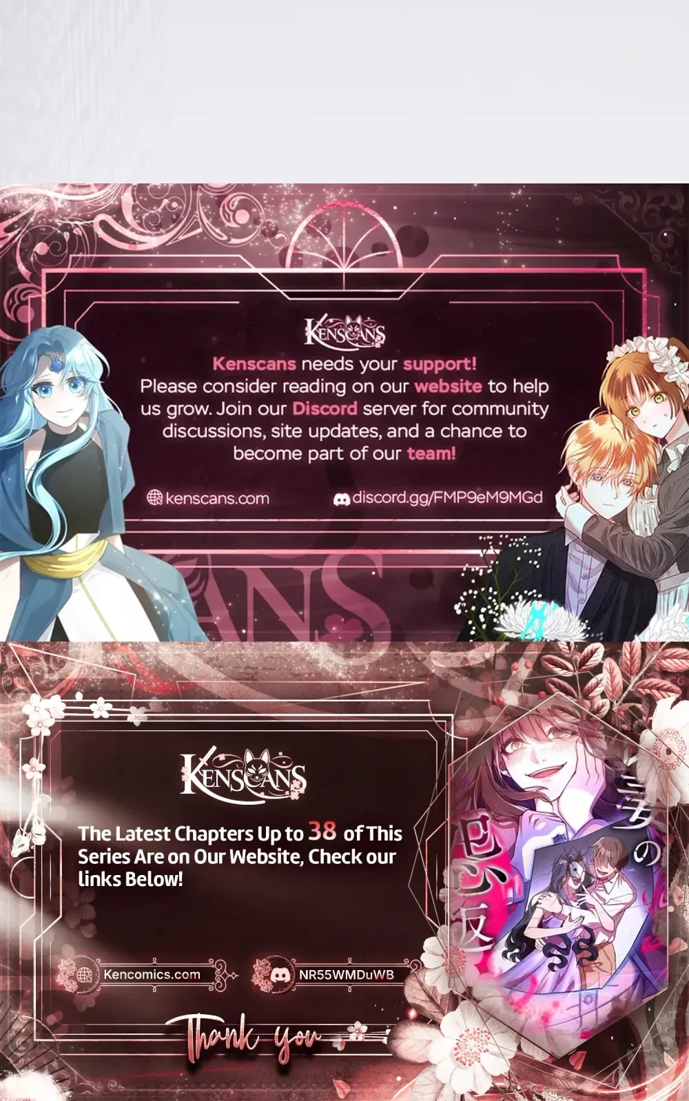 The Betrayed Wife’s Resentful Revenge Chapter 29 Page 26