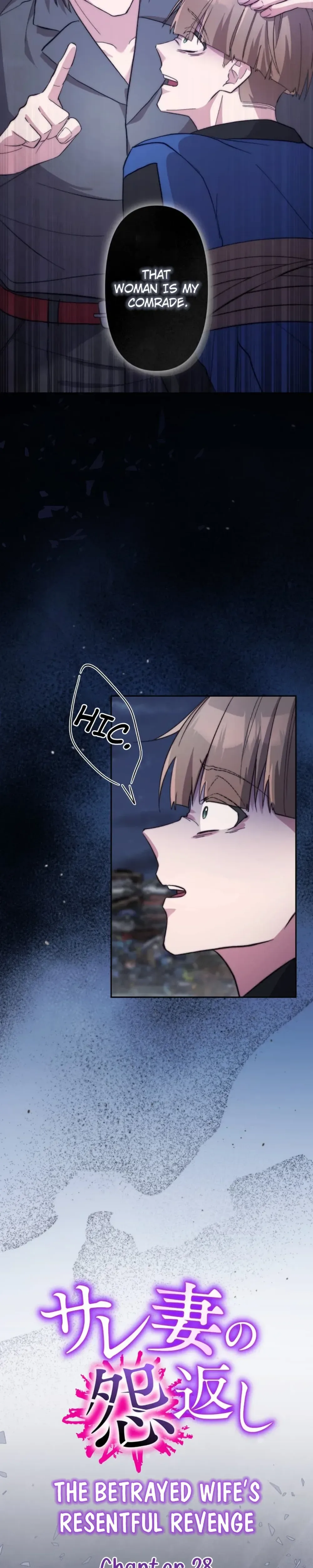 The Betrayed Wife’s Resentful Revenge Chapter 28 Page 3