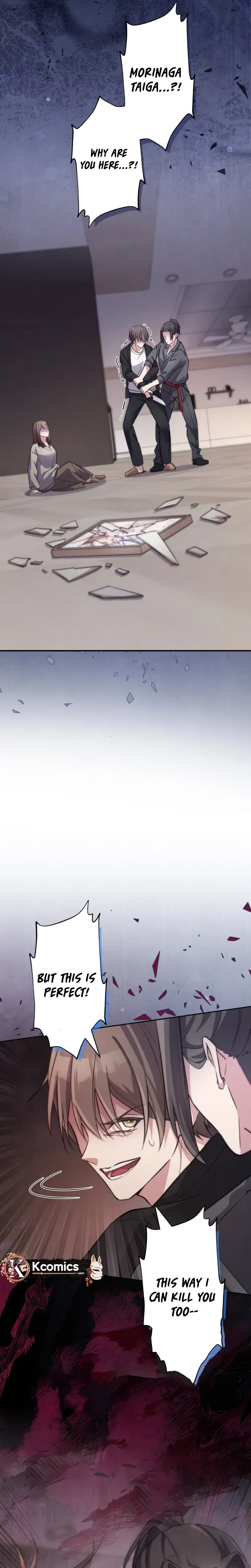 The Betrayed Wife’s Resentful Revenge Chapter 26 Page 5