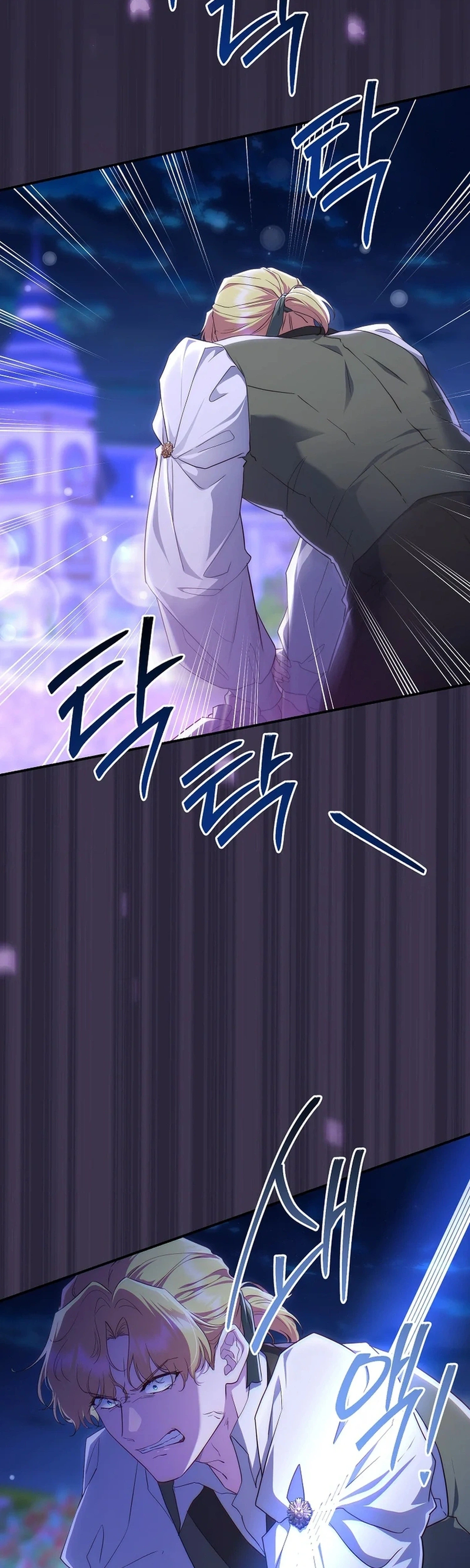 The Blooming Violet in the Back Garden Chapter 94 Page 4