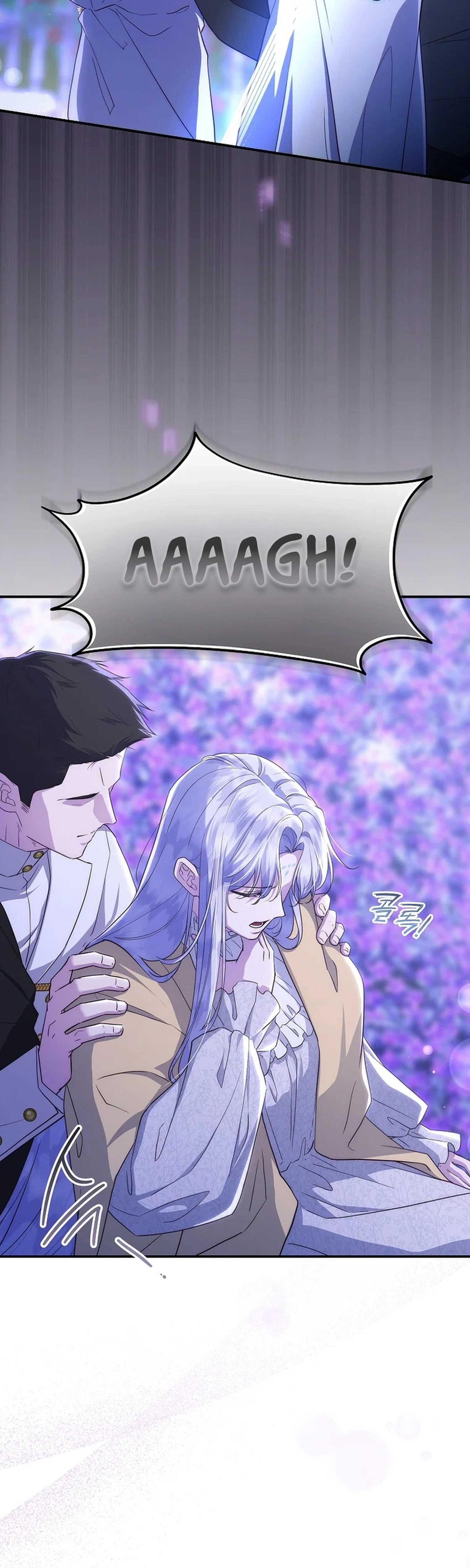 The Blooming Violet in the Back Garden Chapter 94 Page 5
