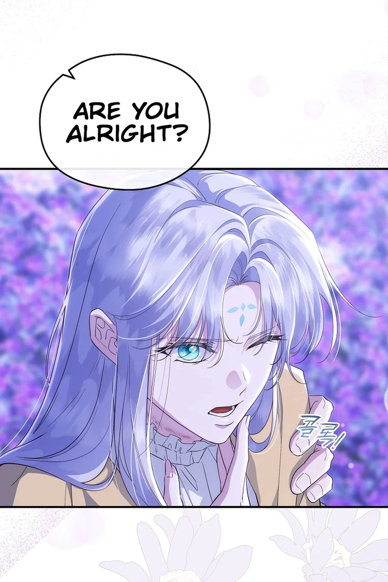 The Blooming Violet in the Back Garden Chapter 94 Page 6