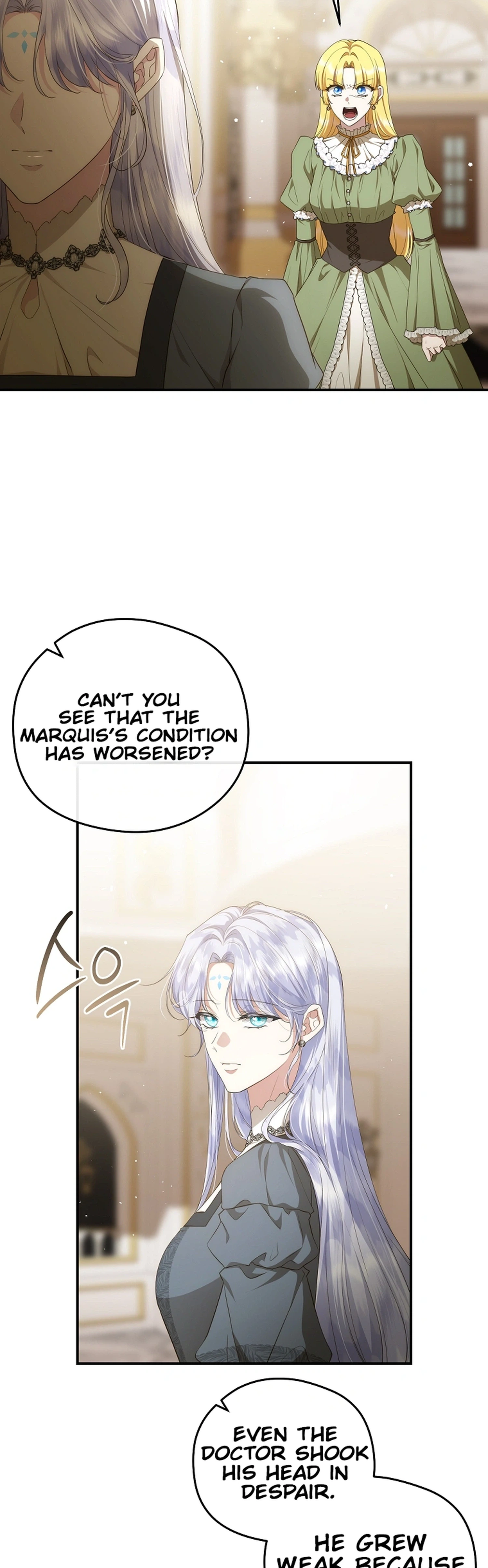 The Blooming Violet in the Back Garden Chapter 95 Page 3