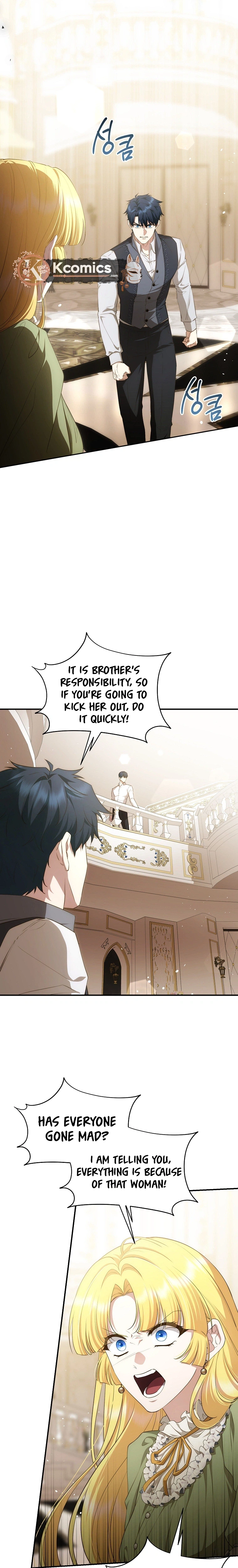 The Blooming Violet in the Back Garden Chapter 95 Page 8