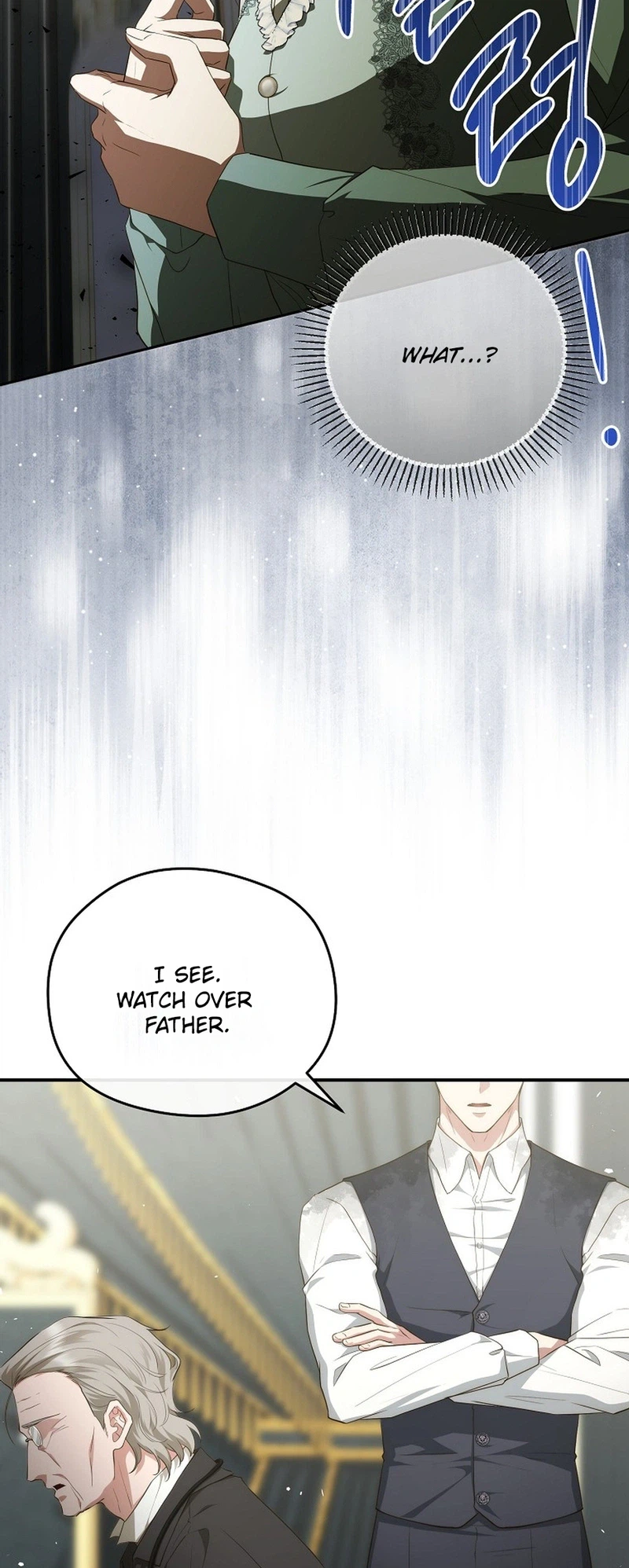 The Blooming Violet in the Back Garden Chapter 92 Page 24
