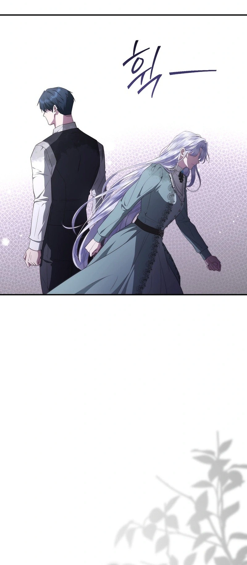The Blooming Violet in the Back Garden Chapter 92 Page 30