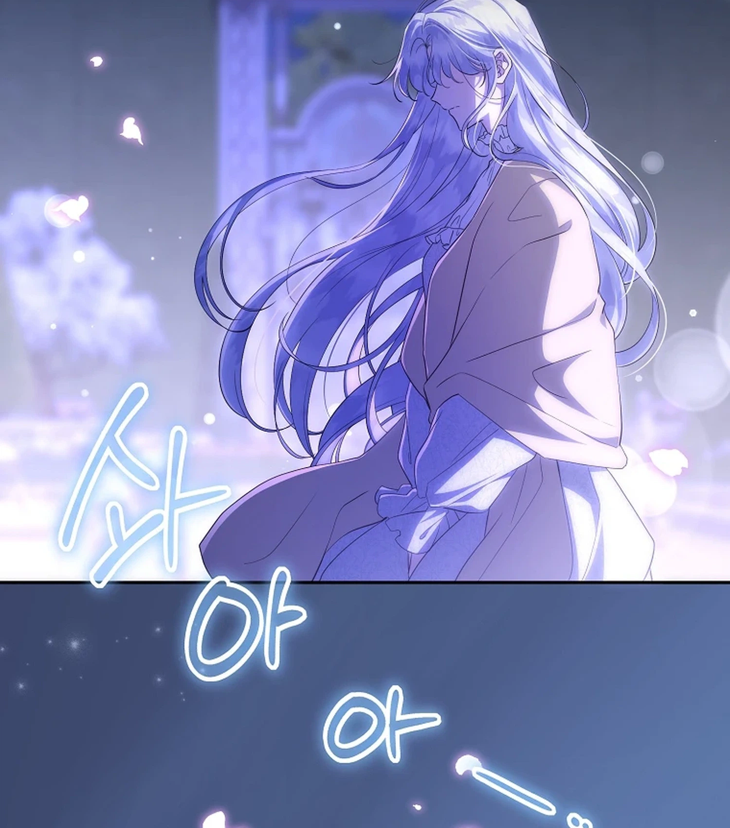 The Blooming Violet in the Back Garden Chapter 93 Page 26