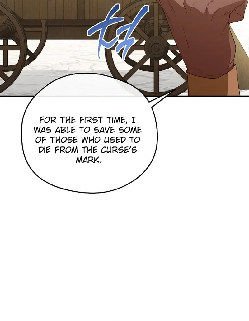 The Blooming Violet in the Back Garden Chapter 91 Page 10