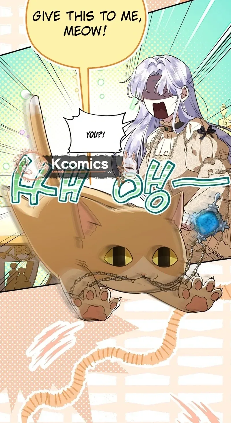 The Blooming Violet in the Back Garden Chapter 91 Page 16