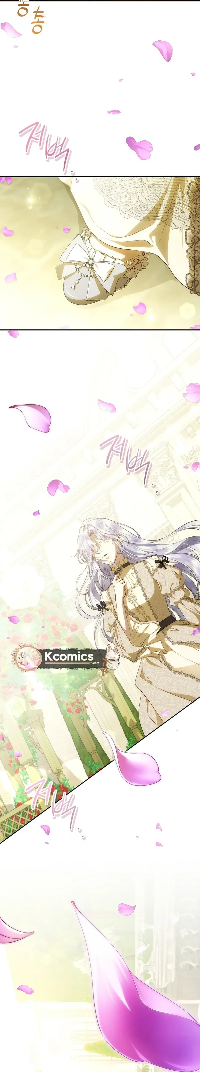 The Blooming Violet in the Back Garden Chapter 91 Page 21