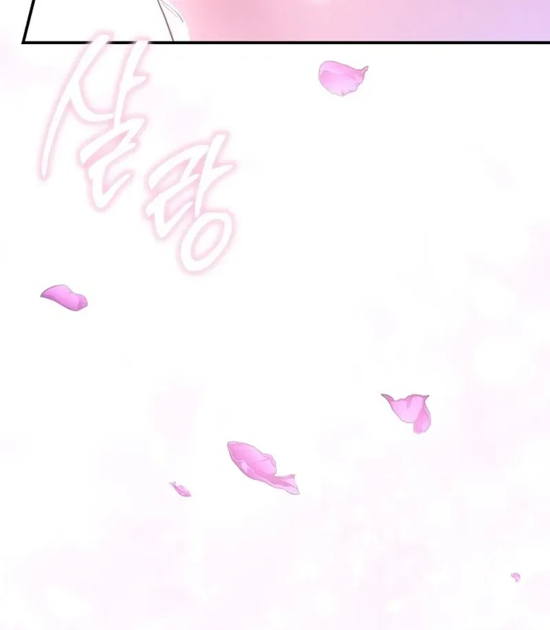 The Blooming Violet in the Back Garden Chapter 91 Page 27