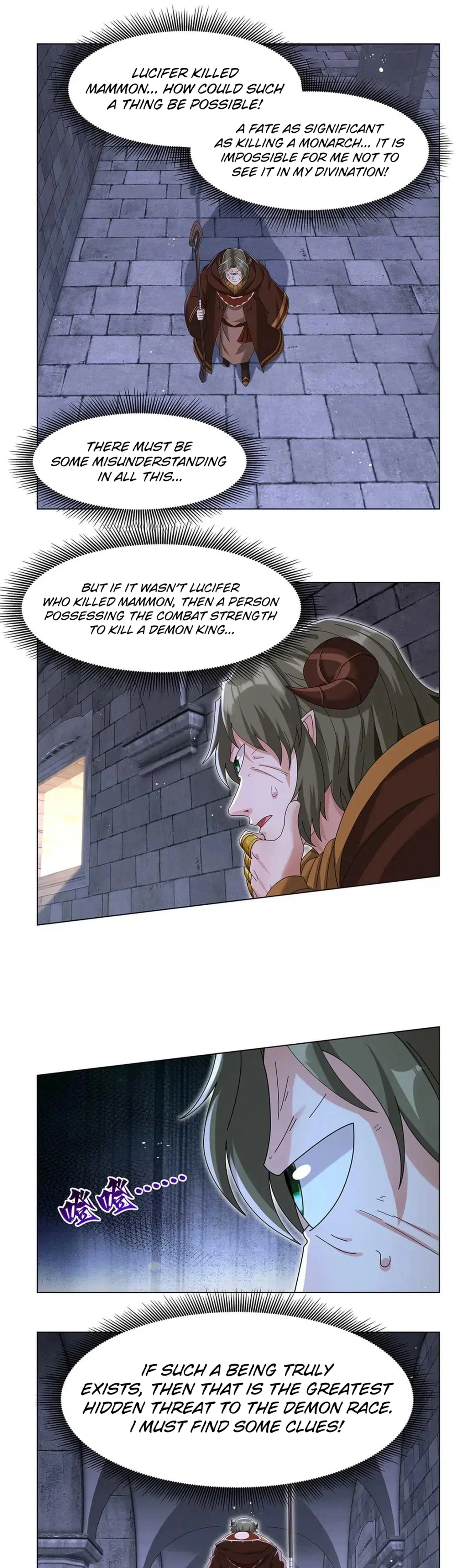 The Demon King Who Lost His Job Chapter 455 Page 13