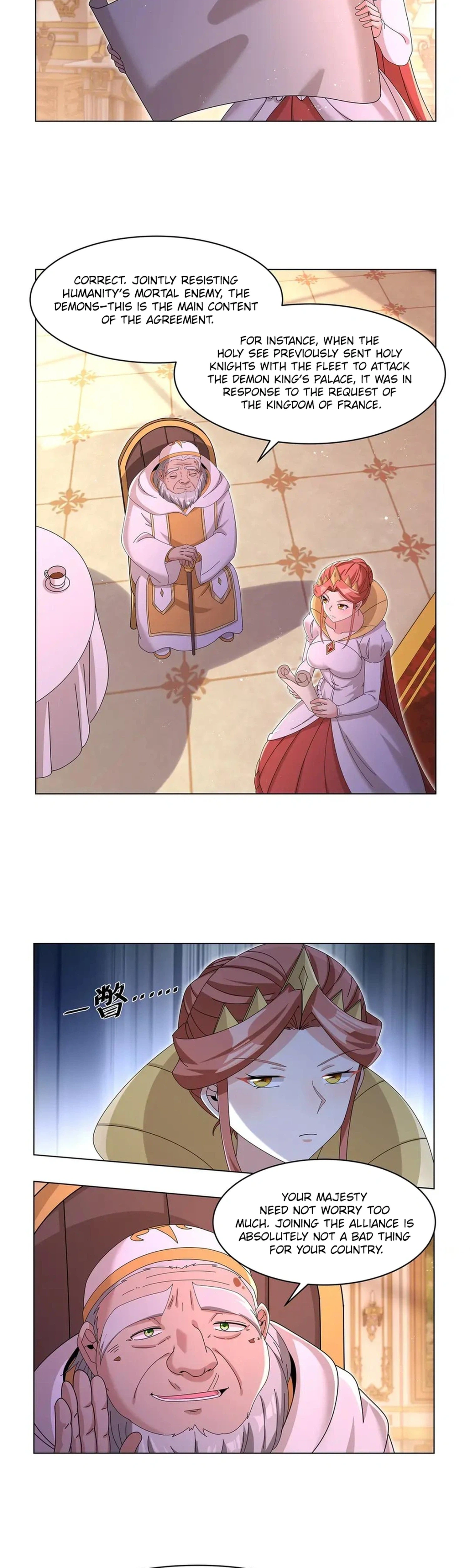 The Demon King Who Lost His Job Chapter 454 Page 5