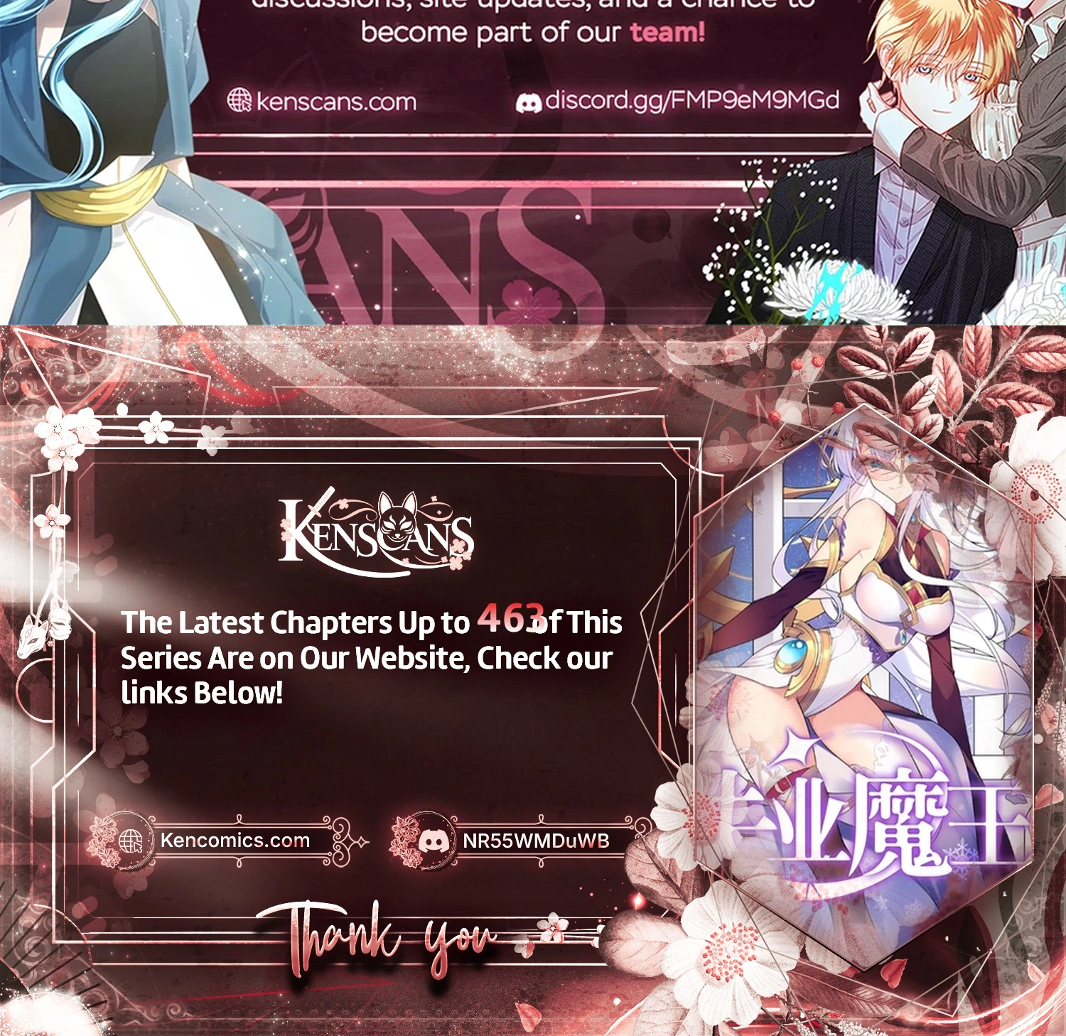 The Demon King Who Lost His Job Chapter 454 Page 18