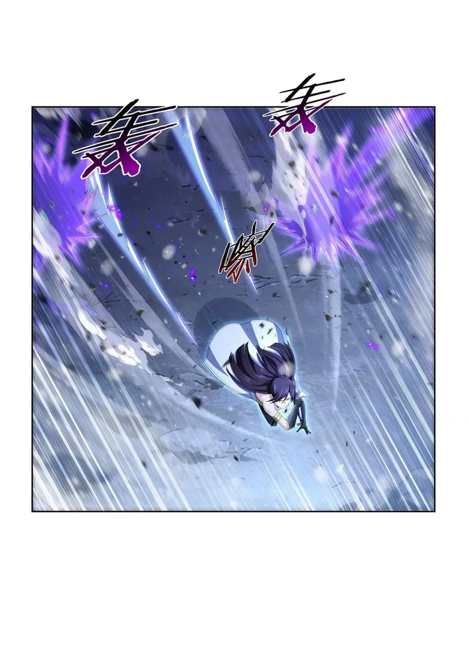 The Demon King Who Lost His Job Chapter 458 Page 6