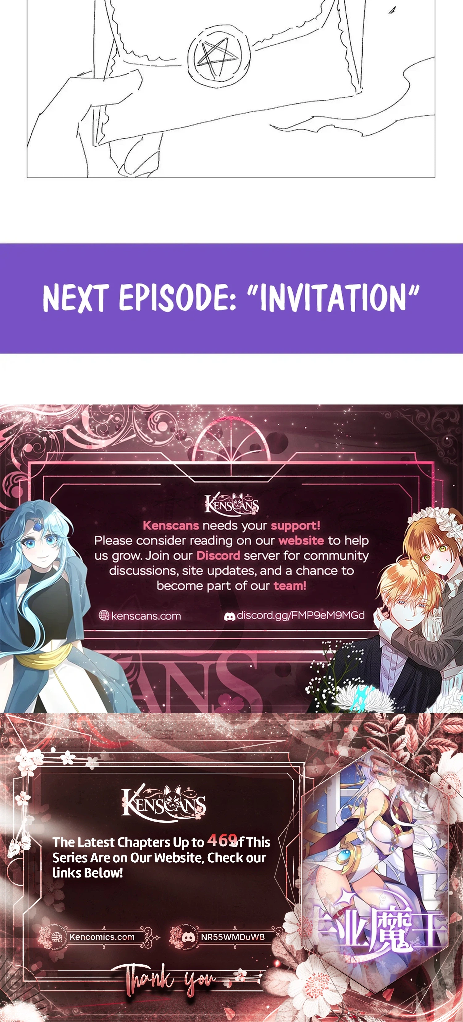 The Demon King Who Lost His Job Chapter 460 Page 14