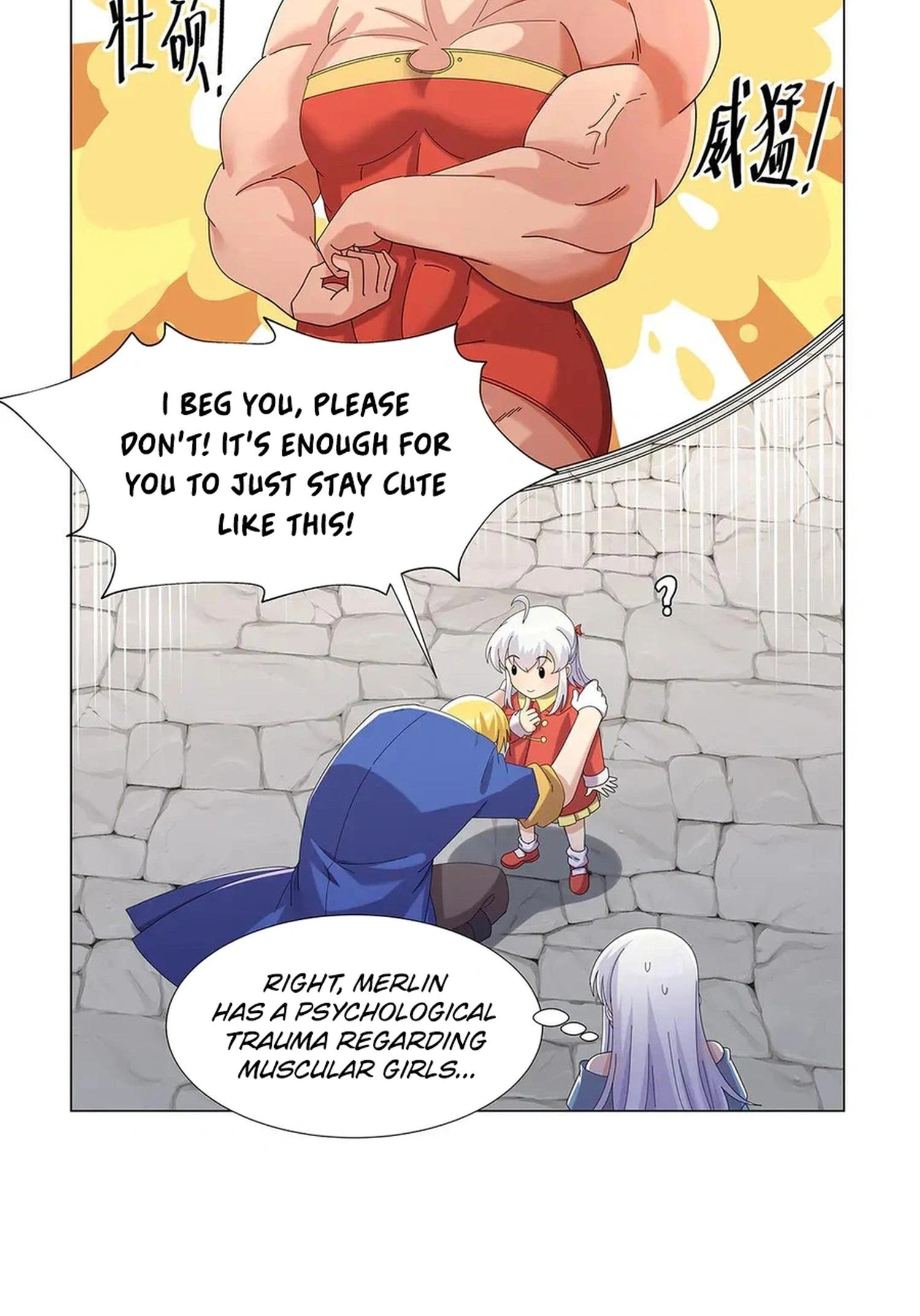 The Demon King Who Lost His Job Chapter 450 Page 3