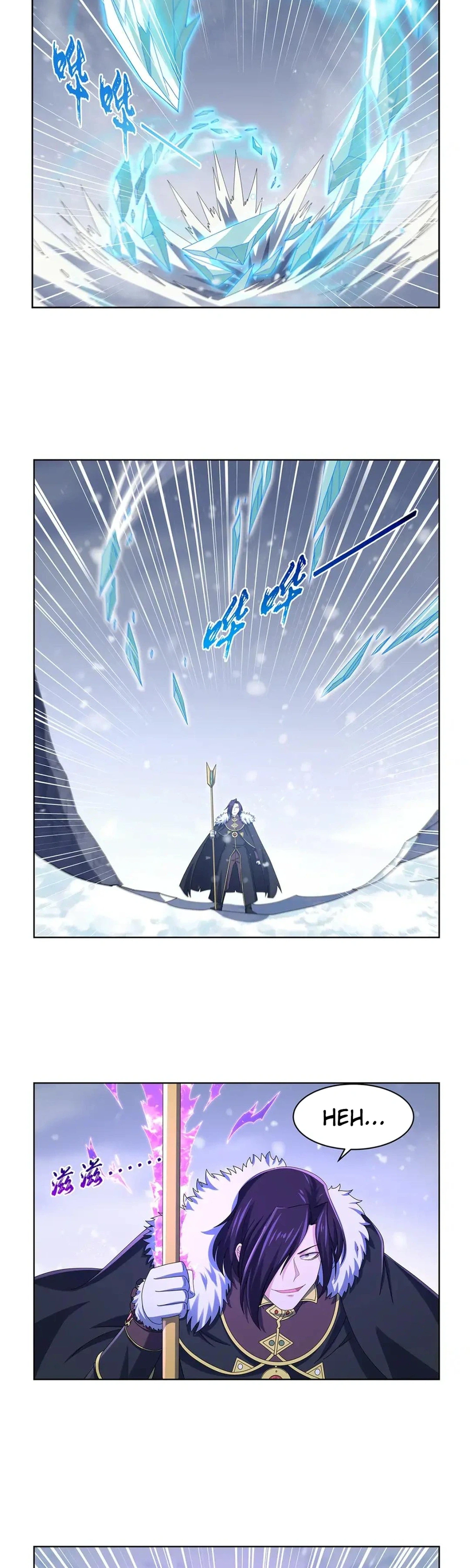 The Demon King Who Lost His Job Chapter 457 Page 14